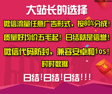 伊朗公布击中美军A-10攻击机瞬间画面