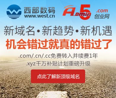 阚清子说李小冉缺点什么